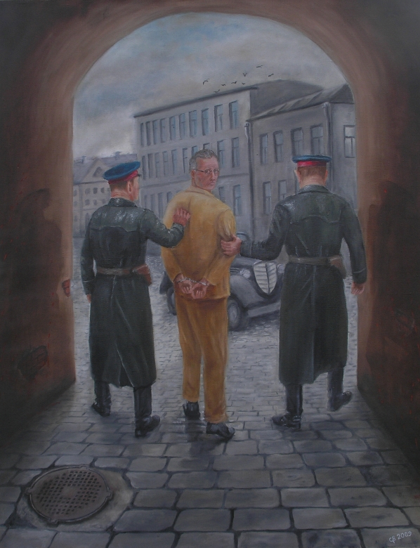 Кровавая дата