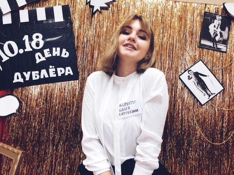 Яркий день в истории волховской школы № 8 Яркий день в истории волховской школы № 8