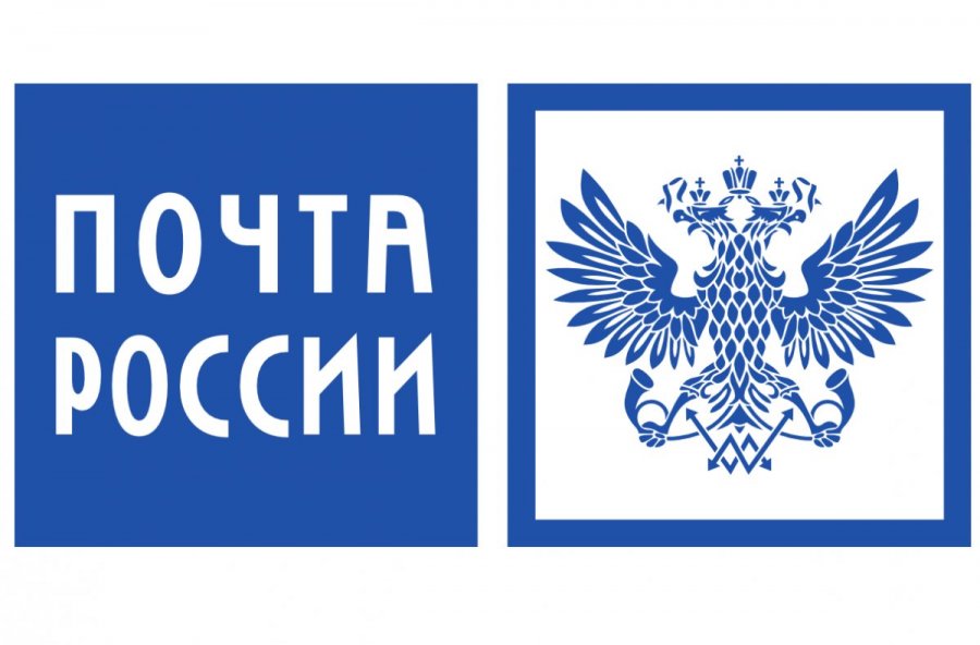 Почта...в магазине Почта...в магазине