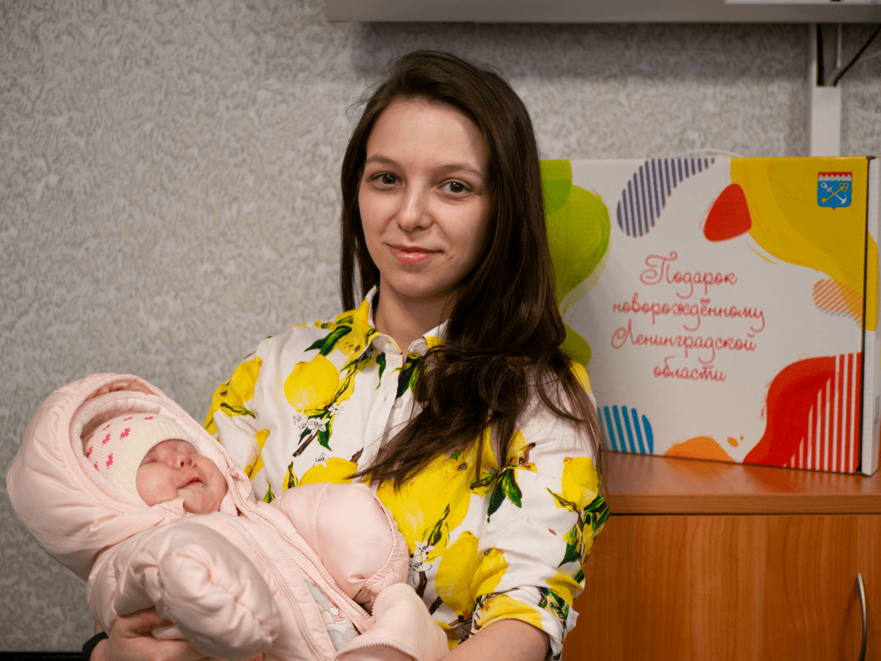 Волховчане-2020 Волховчане-2020