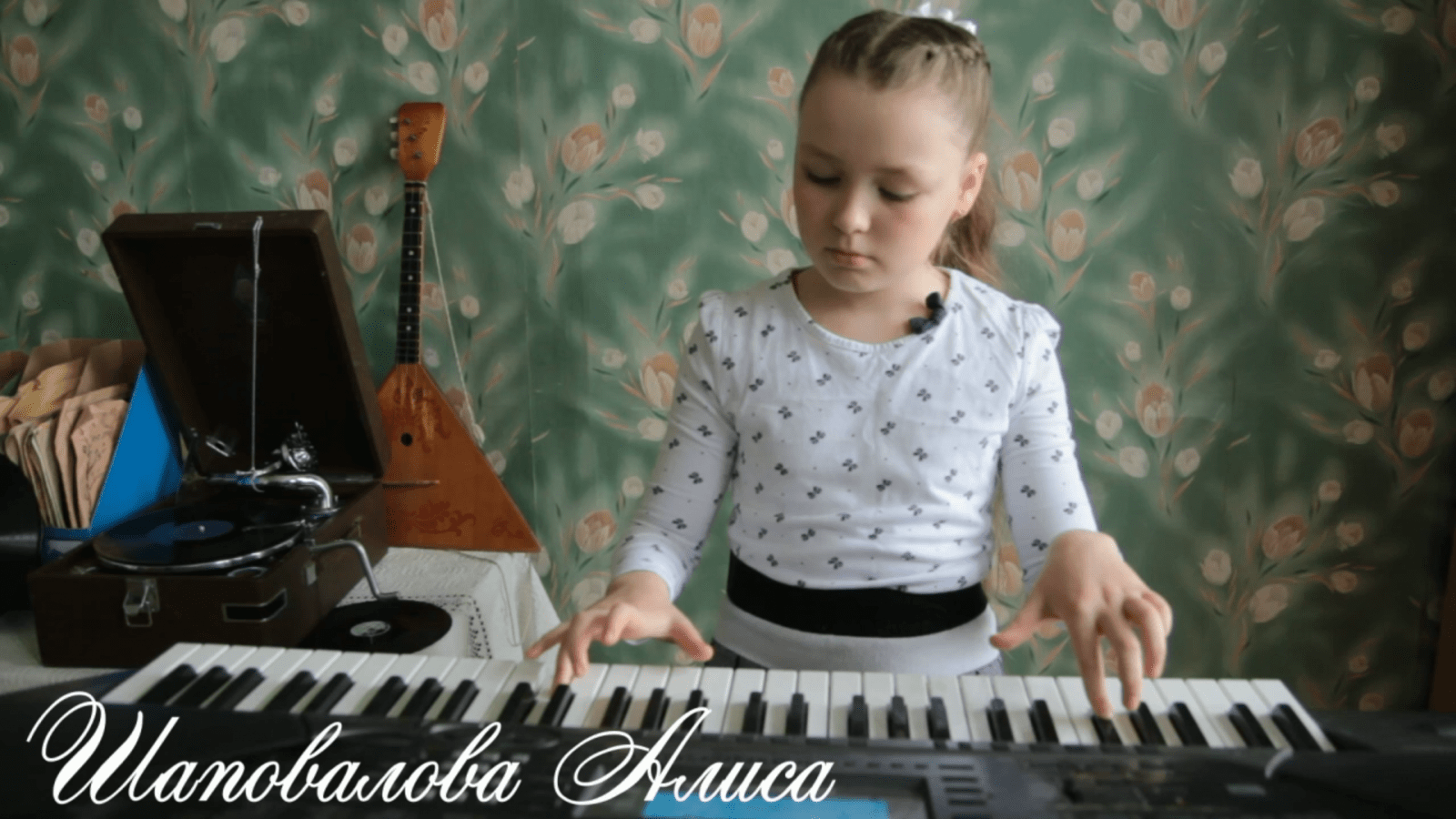 Песни о войне донеслись из Паши / Видео