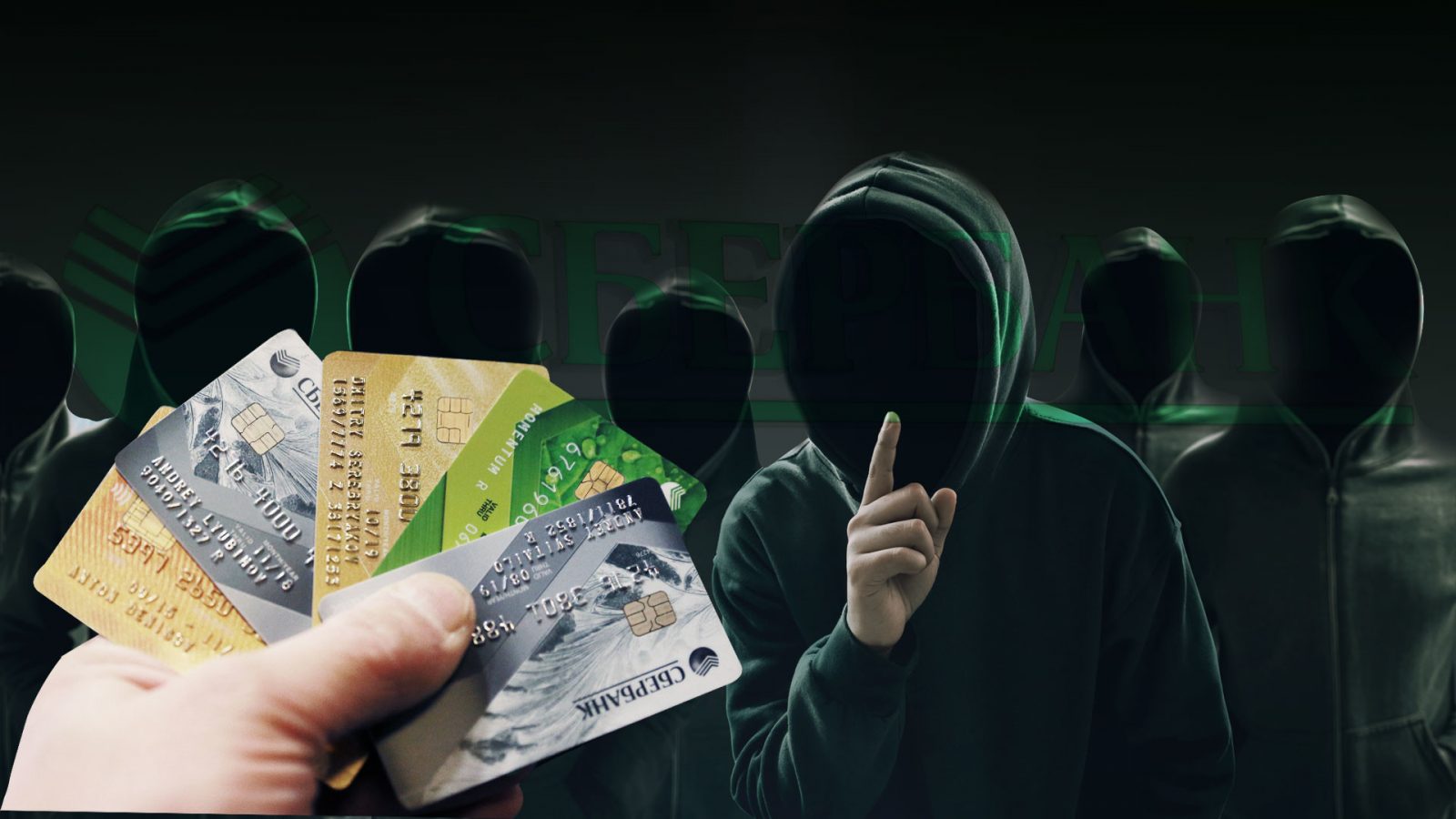 Жительницу Волховского района обокрали лжесотрудники «Сбербанка»