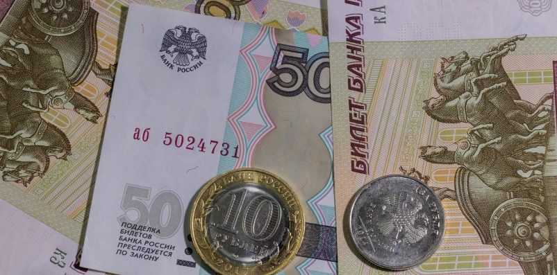 Начисления "ни за что" вернут пашцам Начисления "ни за что" вернут пашцам