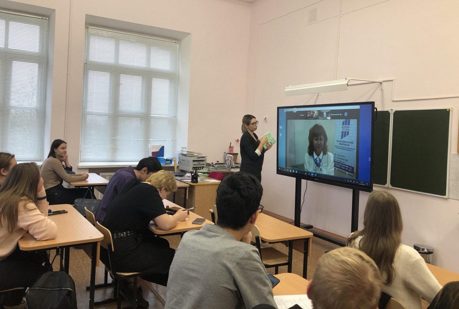 Предприятия готовят молодое поколение к трудоустройству Предприятия готовят молодое поколение к трудоустройству