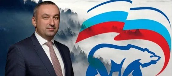 Волховское отделение "Единой России" возглавит Брицун Волховское отделение "Единой России" возглавит Брицун
