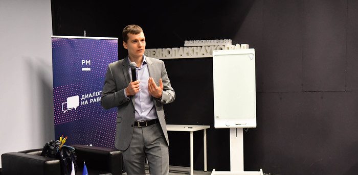 Диалог на равных. Выход из зоны комфорта Диалог на равных. Выход из зоны комфорта