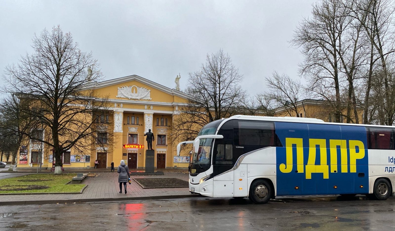Волховский район посетил агитавтобус "ЛДПР" Волховский район посетил агитавтобус "ЛДПР"