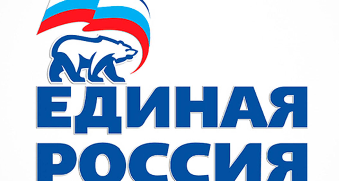 Регионы готовятся к формированию «народных бюджетов» Регионы готовятся к формированию «народных бюджетов»