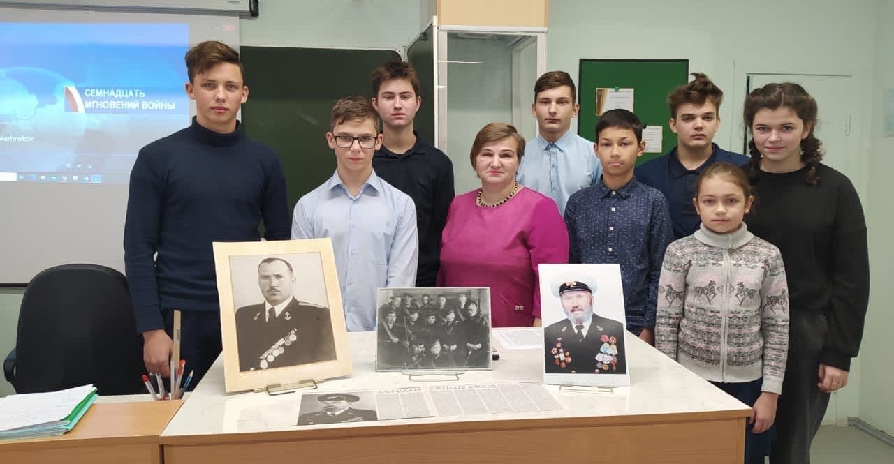 Памяти мичмана Калашникова Памяти мичмана Калашникова