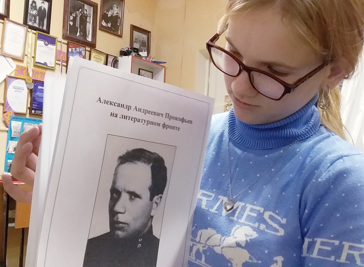 Победы новоладожских исследователей во всероссийском конкурсе Победы новоладожских исследователей во всероссийском конкурсе