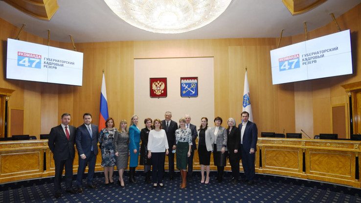 Семь лидеров