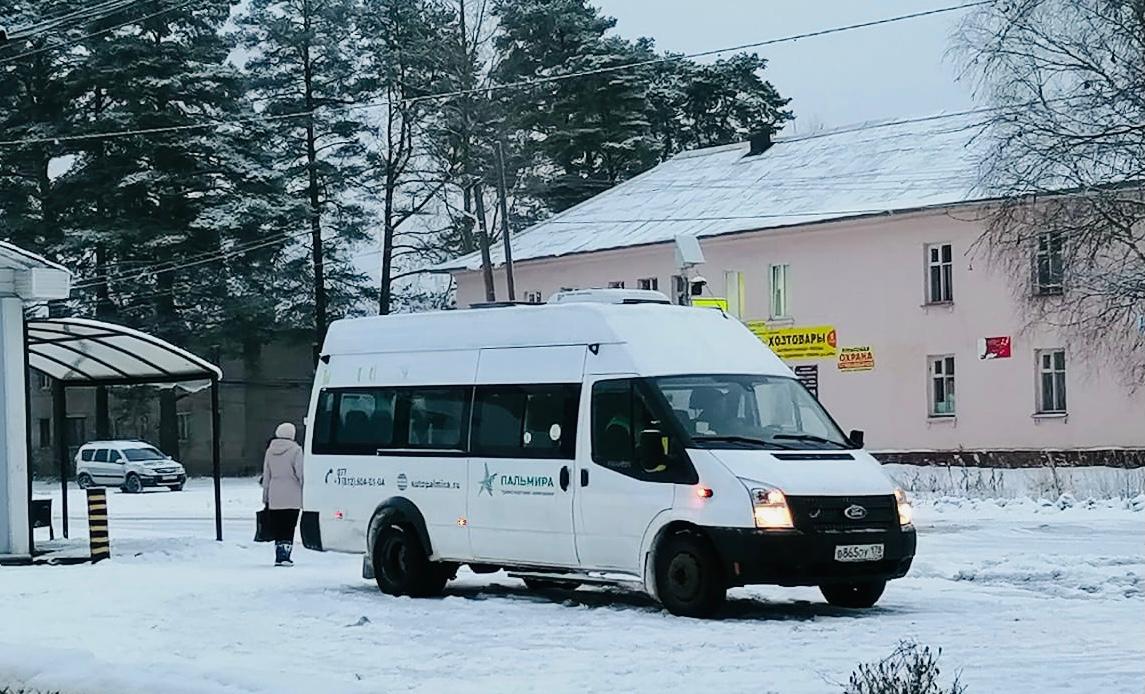 Пашцы пользуются новым автобусом Пашцы пользуются новым автобусом