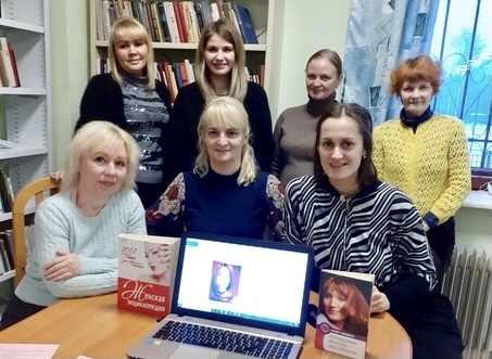 Час полезных советов в КИЦ им. А. С. Пушкина Час полезных советов в КИЦ им. А. С. Пушкина