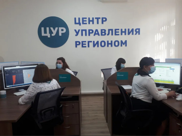 ЦУР Ленинградской области помогает жителям региона