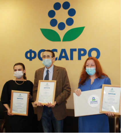 ВФ АО «Апатит» наградил победителей творческого конкурса ВФ АО «Апатит» наградил победителей творческого конкурса