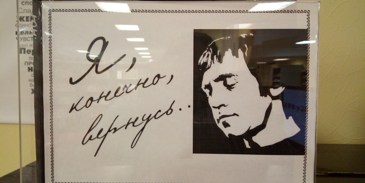 Если друг оказался вдруг... Если друг оказался вдруг...