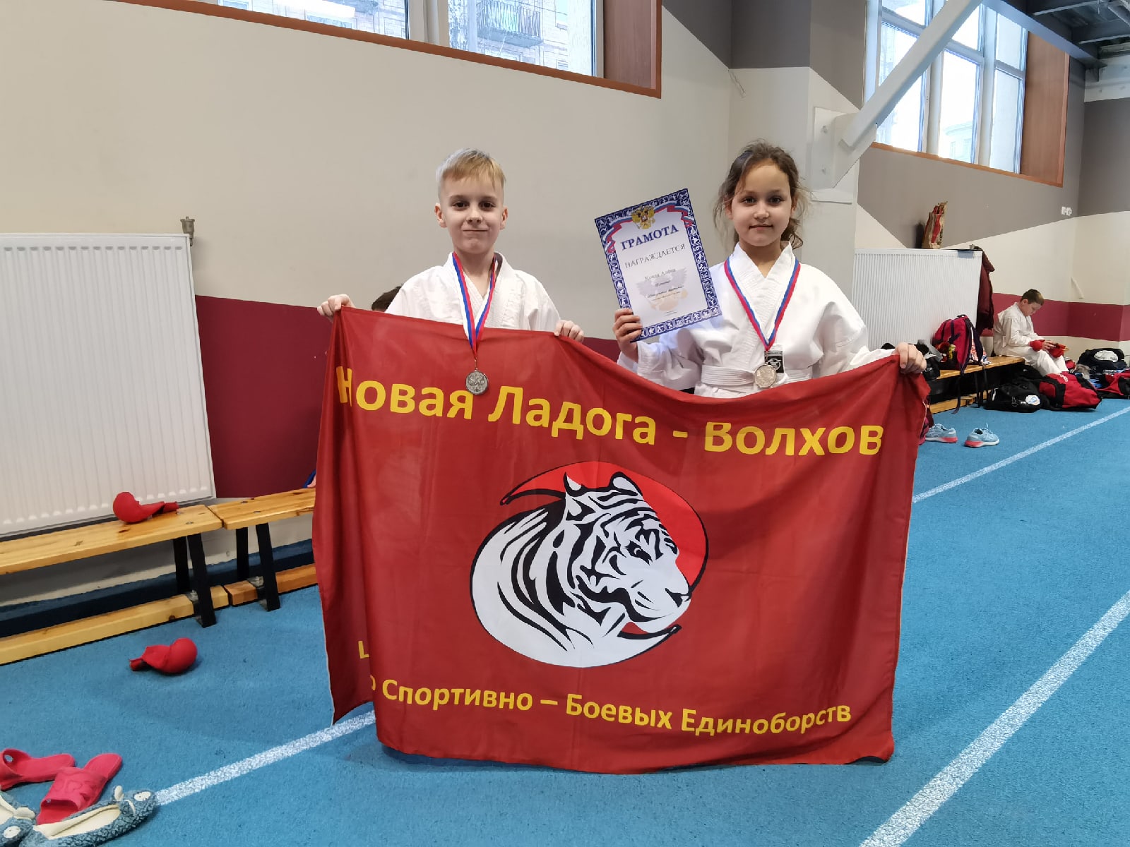 Волховчане - призёры чемпионата по карате