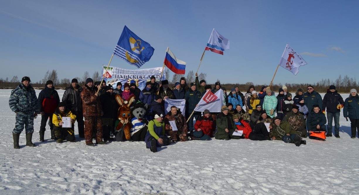 День любителей рыбной ловли на реке Паша День любителей рыбной ловли на реке Паша