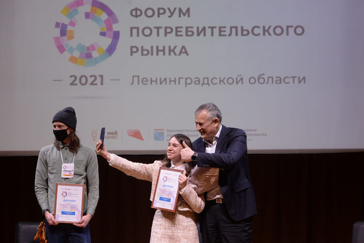 Волховчане – настоящие профессионалы в сфере потребительского рынка Волховчане – настоящие профессионалы в сфере потребительского рынка