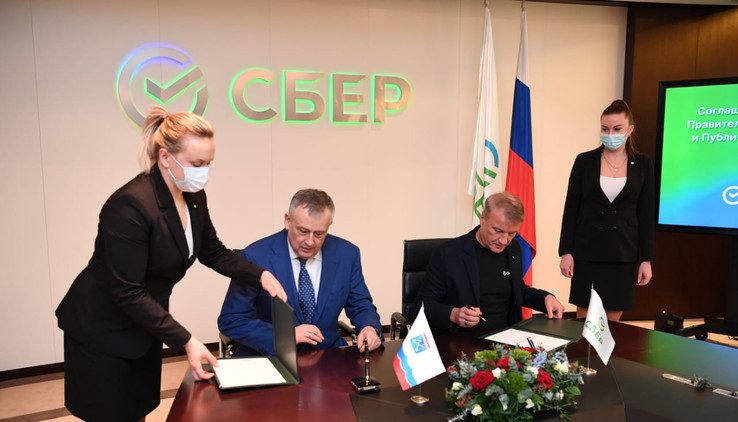 В Ленобласть - "умные технологии" В Ленобласть - "умные технологии"