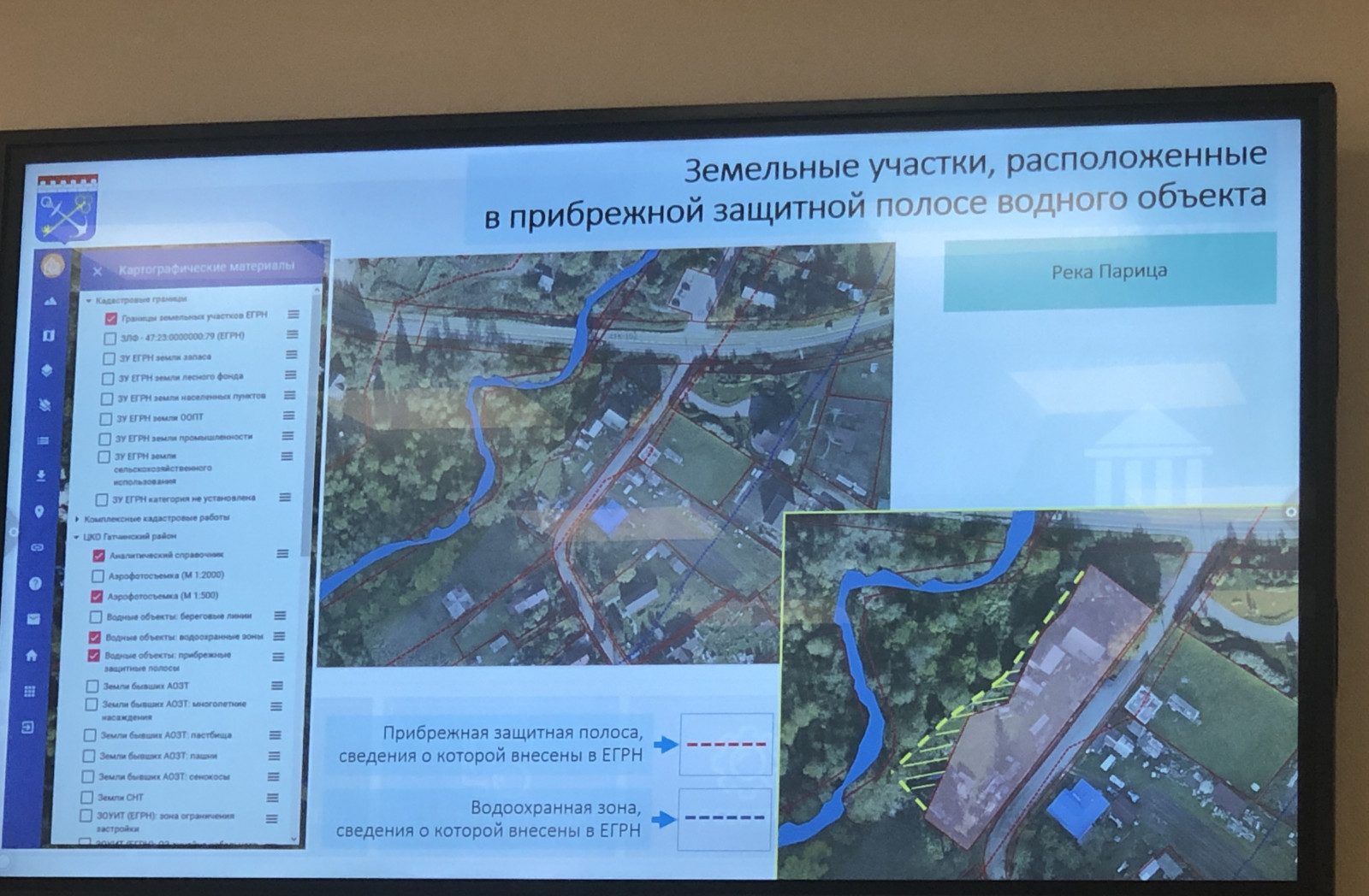 "Цифровой" район - в процессе "Цифровой" район - в процессе