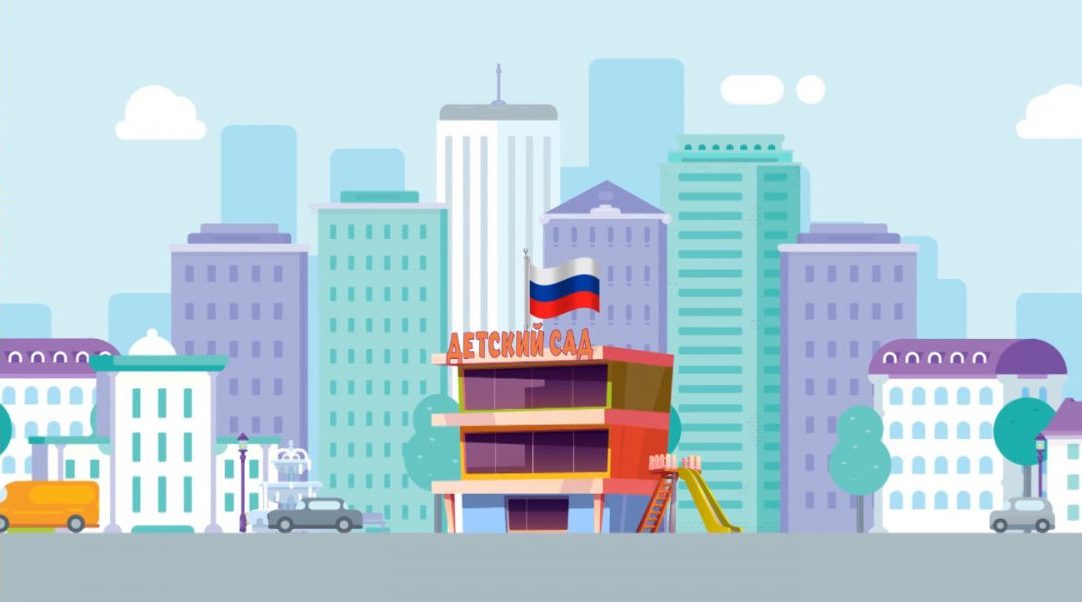 Сделай правильный выбор! Сделай правильный выбор!