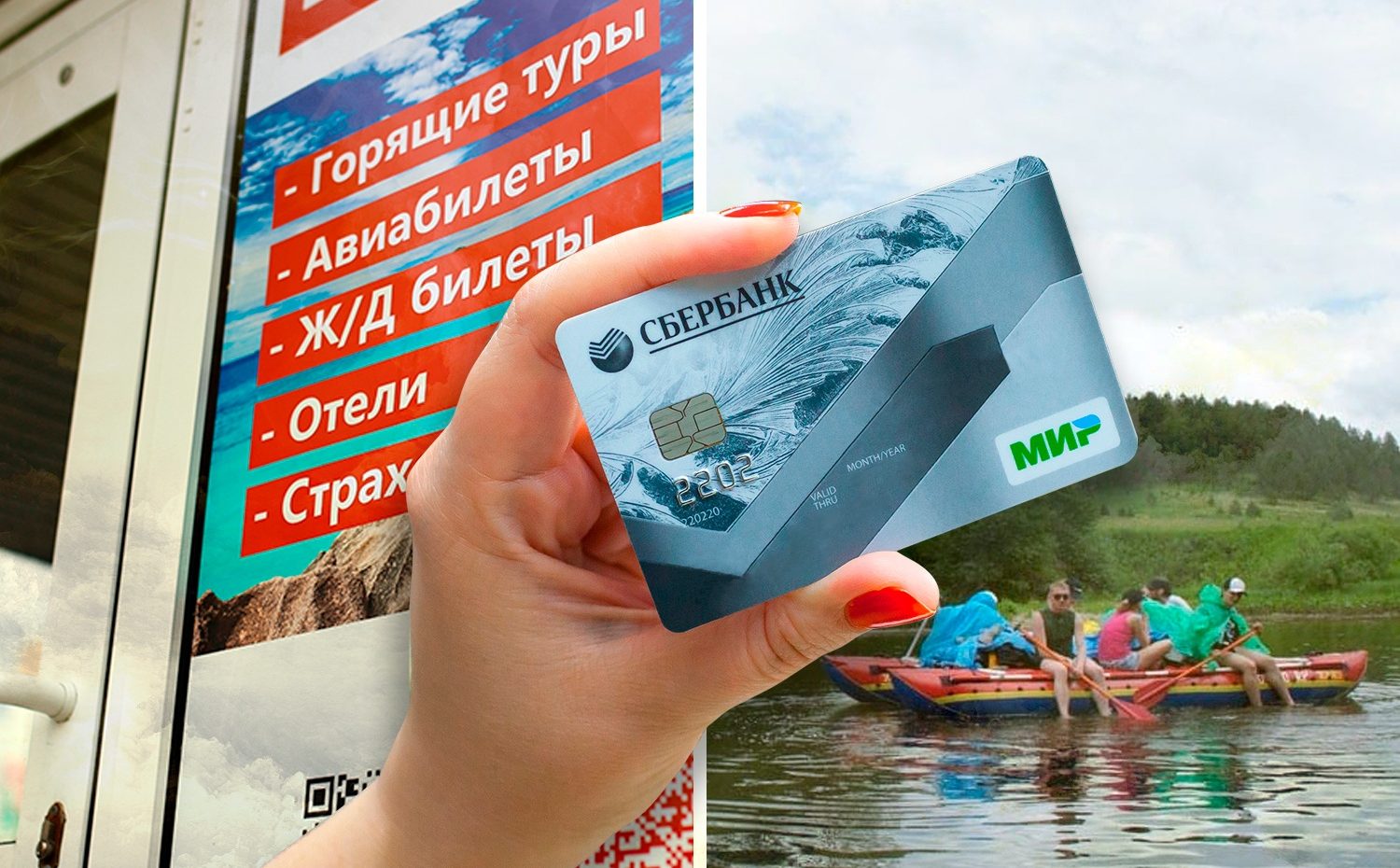 Санатории Ленобласти — в десятке лучших для отдыха с кешбэком