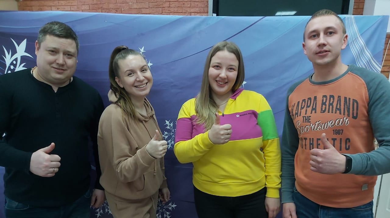 Слёт активных и молодых Слёт активных и молодых