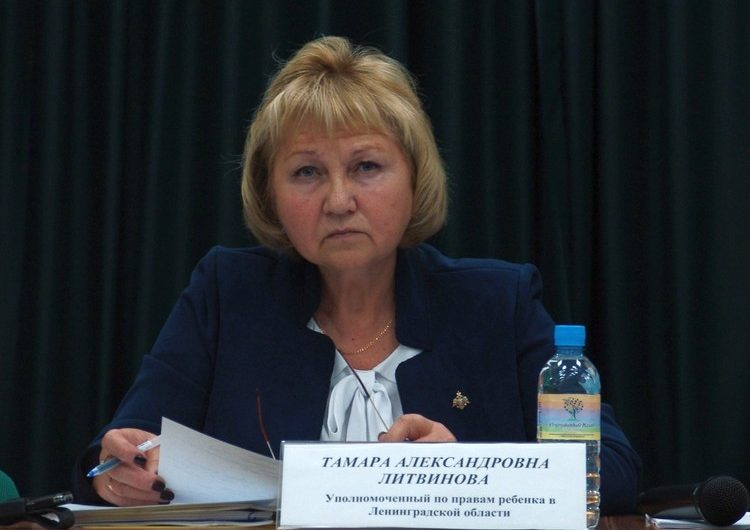Волховчан приглашают на встречу с Уполномоченным по правам ребёнка Волховчан приглашают на встречу с Уполномоченным по правам ребёнка