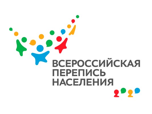 Национальное самоопределение и Всероссийская перепись населения Национальное самоопределение и Всероссийская перепись населения