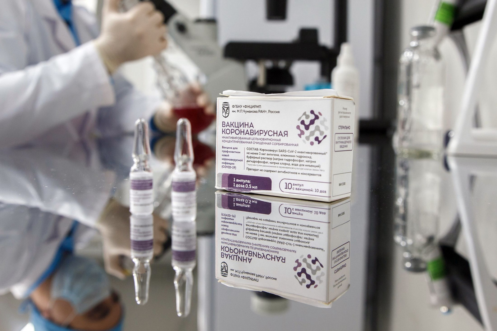 Новая вакцина поступила в Ленобласть Новая вакцина поступила в Ленобласть