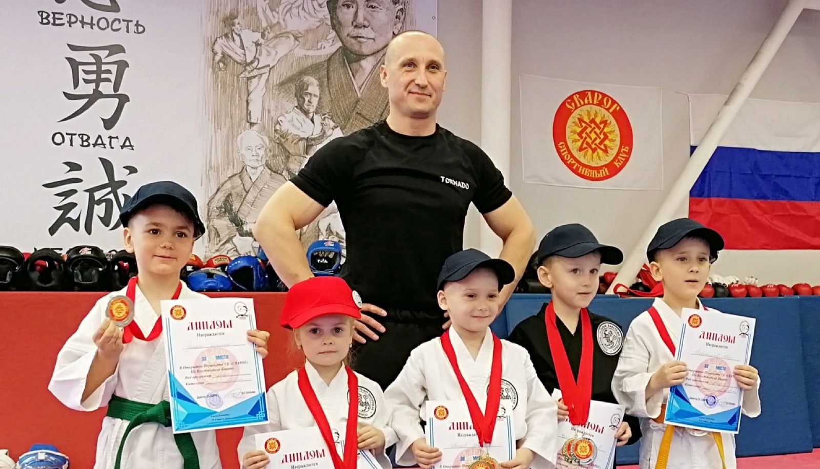 Юные каратисты дебютировали успешно Юные каратисты дебютировали успешно