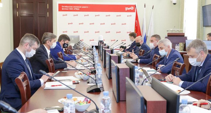 Руководство области и РЖД обсудили развитие инфраструктуры