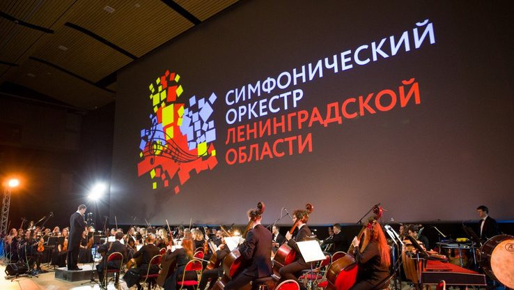 "Рахманинов. Весна" "Рахманинов. Весна"