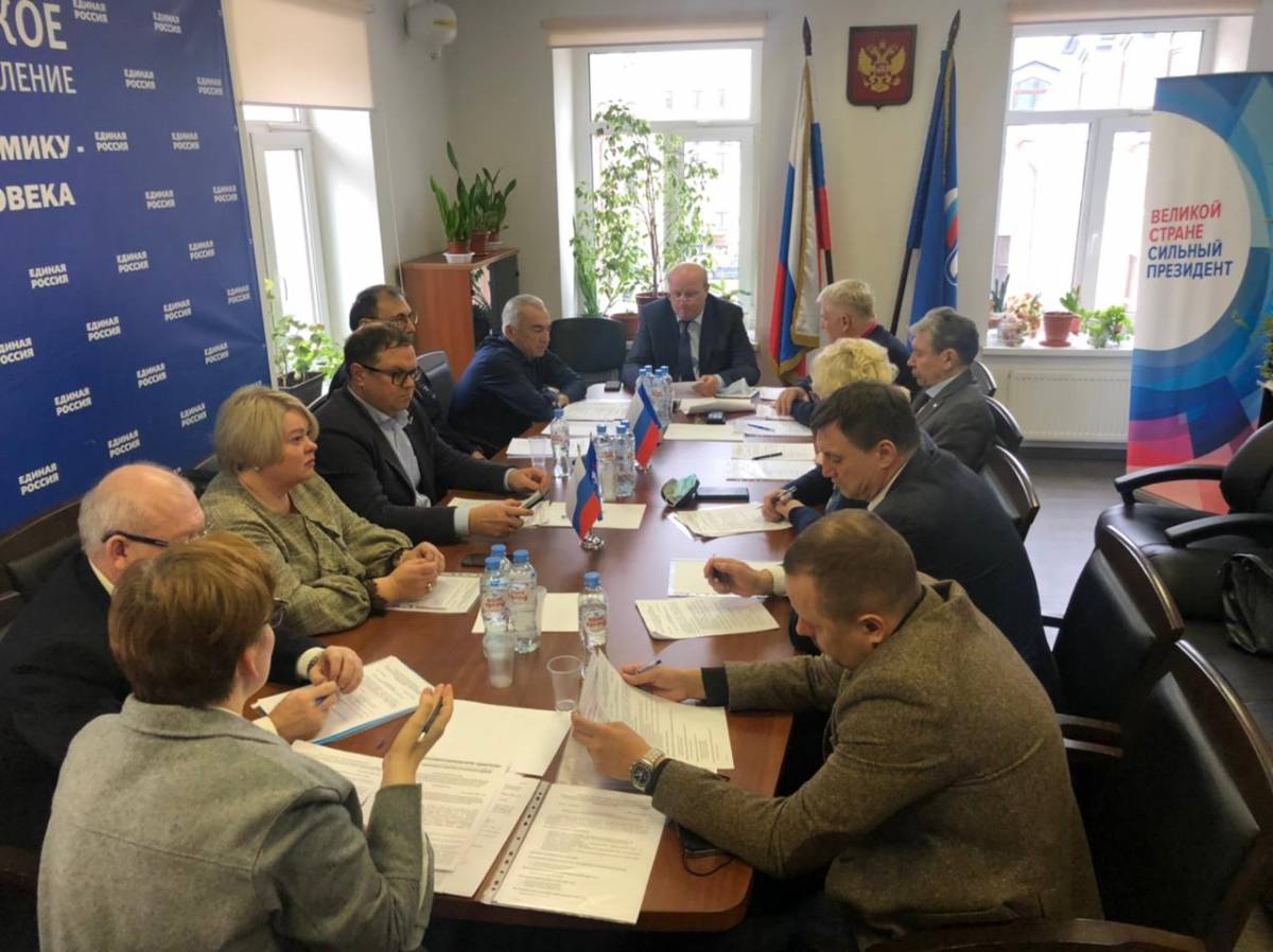 Оргкомитет «Единой России» продолжает регистрировать кандидатов Оргкомитет «Единой России» продолжает регистрировать кандидатов