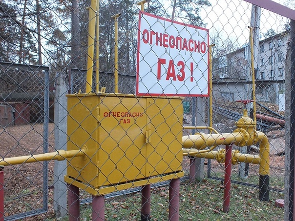 «Последняя миля» газификации Ленобласти «Последняя миля» газификации Ленобласти