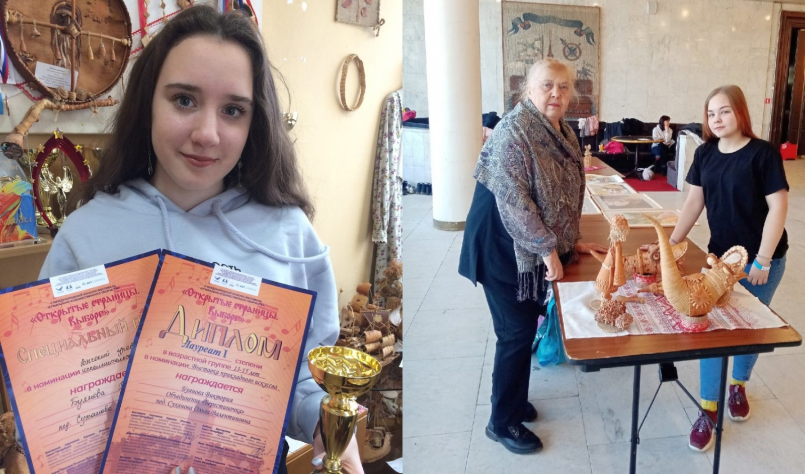 Умелицы "Берестиночки" Умелицы "Берестиночки"