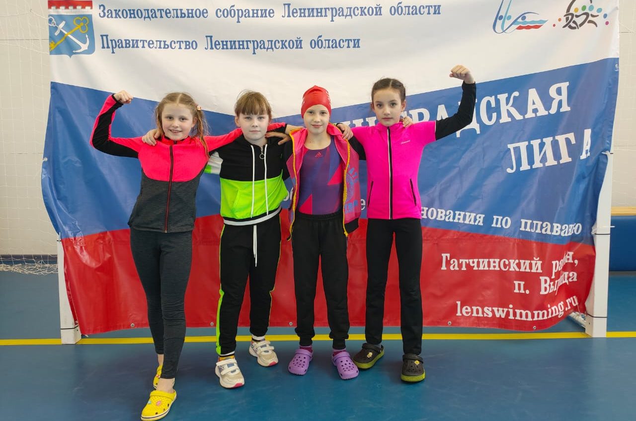 Воспитанницы ФСЦ «Волхов» вернулись домой с медалями Воспитанницы ФСЦ «Волхов» вернулись домой с медалями