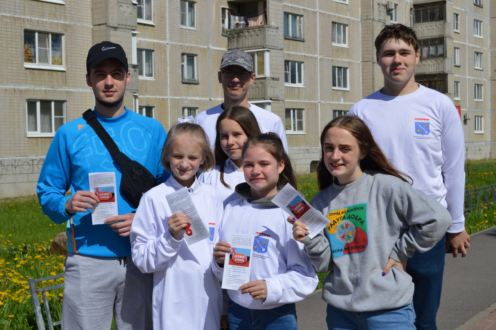 Наши школьники поддерживают ЗОЖ Наши школьники поддерживают ЗОЖ