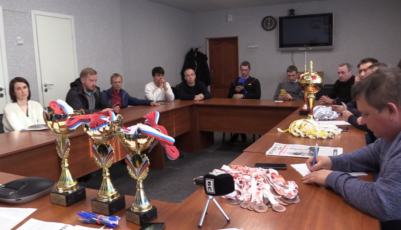 Чемпионат района — готовность № 1 Чемпионат района — готовность № 1