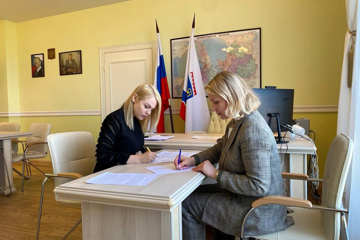 Новые перспективы развития социальной сферы Новые перспективы развития социальной сферы