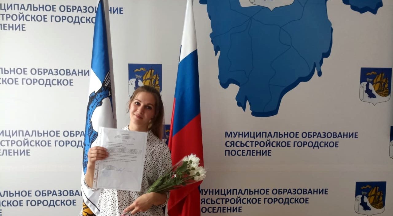 Приятные хлопоты Приятные хлопоты