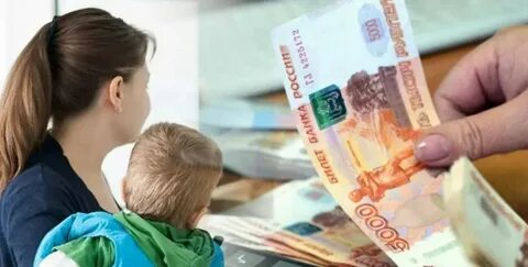 Семьи с детьми получат новые меры поддержки – приняты социальные поправки «Единой России» по итогам Послания Президента Семьи с детьми получат новые меры поддержки – приняты социальные поправки «Единой России» по итогам Послания Президента