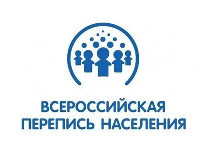 Эксперты рассказали о новых технологиях в переписях населения Эксперты рассказали о новых технологиях в переписях населения