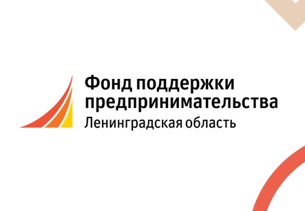 Государственная поддержка начинающим бизнесменам Государственная поддержка начинающим бизнесменам