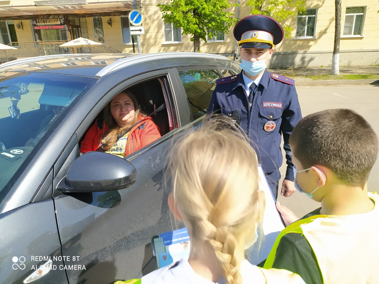 Профилактические мероприятия «Безопасный двор» и «Пристегнись!» Профилактические мероприятия «Безопасный двор» и «Пристегнись!»