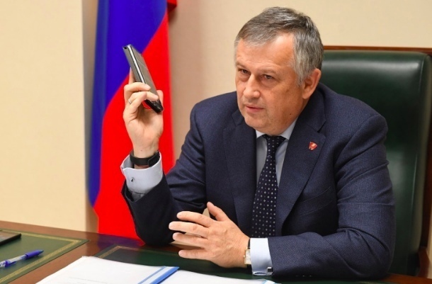 Глава региона проведёт прямую линию Глава региона проведёт прямую линию