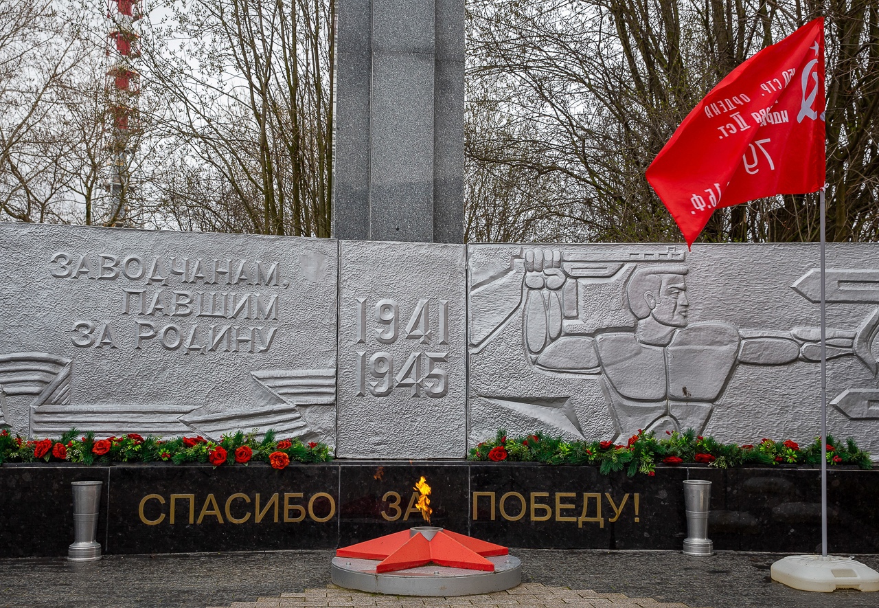 В Волхове прошла акция «Сад памяти»