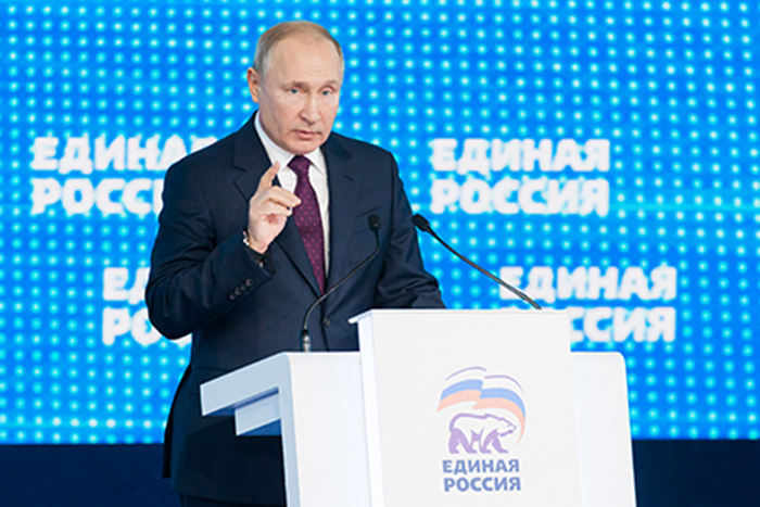 Владимир Путин отметил серьезное обновление списка кандидатов в Думу от «Единой России» Владимир Путин отметил серьезное обновление списка кандидатов в Думу от «Единой России»