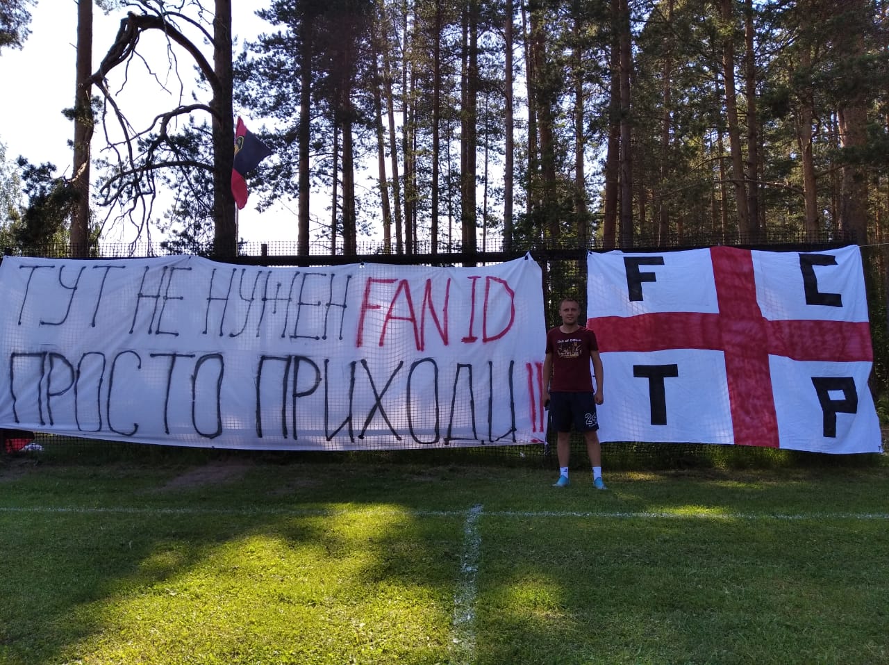 «Фортис» и «Стандарт» лидеры своих групп в чемпионате по футболу